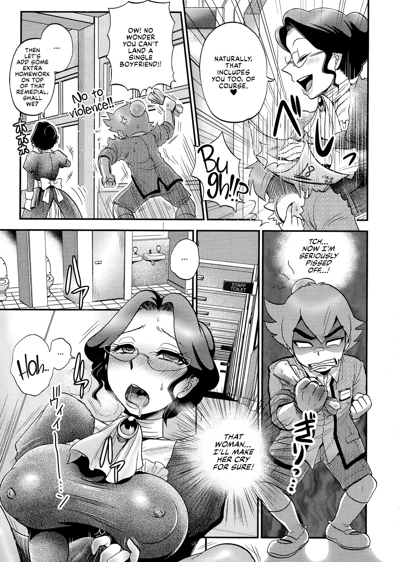 Ashiete♥amuru Chapter 1000 Page 3